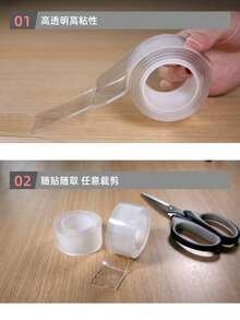 1 cuộn băng keo hai mặt acrylic trong suốt nano, không dấu vết, siêu bền, chống thấm nước, không cần đục lỗ, không tạo bọt khí. - Xem 8