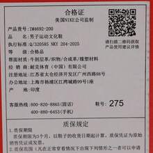 Giày thể thao nam NIKE C1TY PRM, cổ thấp IM4692-200 - màu nâu - Xem 7