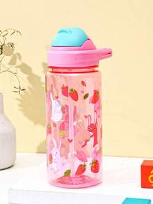 1個 650ml 兒童水壺，中性款，附吸管，便攜式，適合學生返校使用 - 彩色 - 查看 16