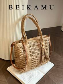 1pc Large Capacity Beach Vacation Style Woven Tote Bag, Casual Fashion Shoulder Bag, Solid Color Minimalist Design - Khaki - View 5