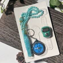 Bộ đồ cầu nguyện Hồi giáo: Chuỗi hạt Mân Côi Tasbih màu xanh dương, Máy đếm ngón tay điện tử, La bàn hướng Qibla, Phụ kiện cầu nguyện Ramadan, Quà tặng Ramadan & Eid, Máy đếm Dhikr, Công cụ xác định hướng cầu nguyện, Trang sức tôn giáo unisex - Nhiều màu - Xem 7