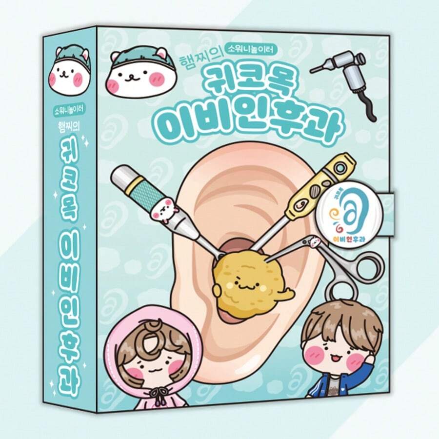 Kit Kerajinan DIY Buku Tenang Bermain Peran Dokter THT, Mainan Medis Bermain Peran, Set Interaktif Sains Pencerahan Profesi yang Lucu - MultiWarna - View 1