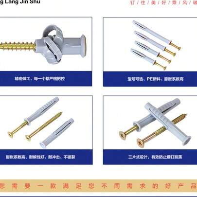 Nút bịt giãn nở bằng nhựa đa chức năng có nút thắt, nút chặn cao su, neo giãn nở bốn mặt, vít giãn nở gạch rỗng gia cường, ống giãn nở kèm bộ vít