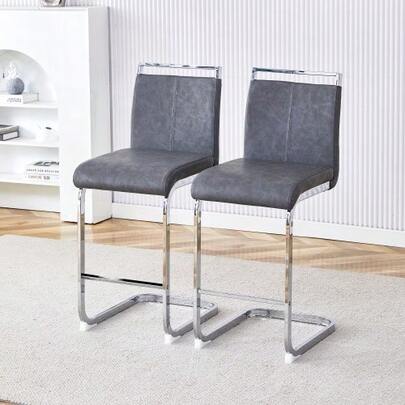 Two High-Quality Nordic-Style Grey Bar Stools For Places Such As The Dining Room, Kitchen, Patio, And Office (Set Of Two) (Grey + PU Material). Ideal For Many Occasions.