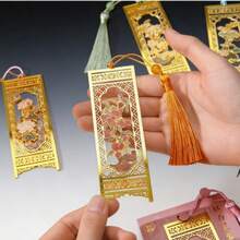 宋云优雅系列金属书签，不对称镂空学生书签 - 彩色 - 查看 4