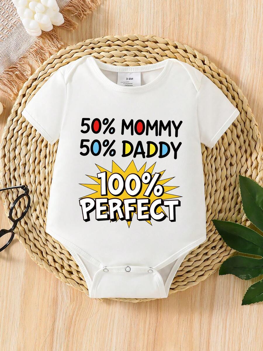 男婴趣味字母标语印花短袖连体衣 - 白色 - 查看 1