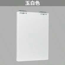 创意翻盖式A5笔记本封套，高品质PP材质，防水防污，可拆卸记事本 - 1pc - 查看 5