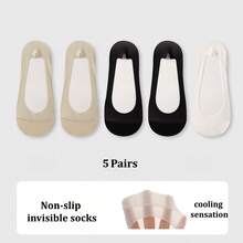1/3/5双装春夏冰丝船袜，女士防滑，防后跟滑脱，隐形袜，薄款低帮袜，透气凉爽袜 - 彩色 - 查看 21