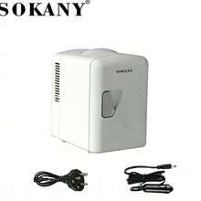 SOKANY 21024 迷你車用冰箱，4L 靈活容量，可冷至 5°C / 加熱至 50°C，12V 車用與 220V 家用雙電壓，一鍵冷/熱切換，適合公路旅行、辦公室、居家、宿舍，實用且完美的送禮選擇 - 白色 - 查看 12
