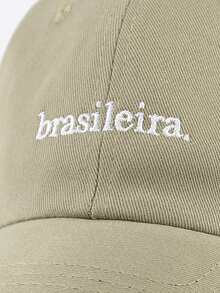 CAPSTORE Unisex Adjustable Dadhat Premium Cotton Brazilian - 卡其色 - 查看 2