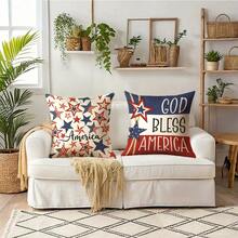 4pcs 4th Of July Independence Day Pillow Covers, Patriotic Decorative Pillowcases, Independence Day Celebration, American Flag Pattern, Suitable For Bedroom, Sofa, Home Decor And Outdoor Use - Multicolor - View 7