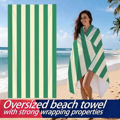 1条经典条纹超柔软微纤维沙滩巾 - 超强吸水，速干，大号浴巾，适用于沙滩、泳池和居家使用，微纤维材质，长方形沙滩巾