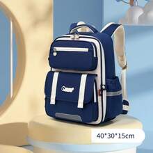 Seven-Star Fox Ergonomic Backpack With Massage Padding For Primary School Students, Multi-Compartment Children Shoulder Bag - Multicolor - View 7