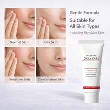Face Cream Moisturizer 1 PACK- All-In-One Daily Facial Lotion With Centella Asiatica Collagen & Hyaluronic Acid - Hydrates, Firms & Reduces Wrinkles - Nourishing Skin Care For All Skin Types 1P - 1.76 液體盎司(1 瓶裝) - 查看 5