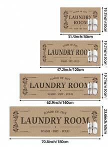 DAJIANG 1pc Modern Laundry Room Mat, Soft Walkway Rug, Kitchen Mat, Machine Washable, Anti-Dust Letter Carpet, Home Decor - Khaki - View 2