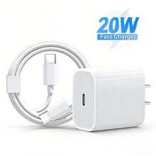 20W PD快充充电器墙式适配器 + 100厘米高效数据传输快充线，兼容 17 Pro Max/17 Pro/17/Air/16/15等机型 - 美規A型插(110-127V) - 查看 1