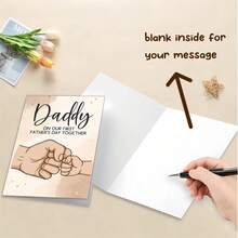 1pc Father's Day Greeting Card First Celebration Fist Bump Design Ideal For New Dads Special Occasion Gift" Envelope Greeting Card - Sets - View 8