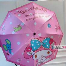 SANRIO 1把卡通折叠伞 - 小巧轻便，8根伞骨，防紫外线，防水，易于携带，休闲百搭，男女皆宜，时尚配饰，母亲节礼物，花园、夏季、海滩、旅行必备、房间装饰，柔软舒适，旅行必备，海滩必备，毕业季，毕业典礼，毕业典礼，祝贺毕业，毕业派对，旅行徒步必备，露营必备，便携工具，夏季必备，夏季便携，雨伞 - 彩色 - 查看 4