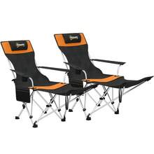 Patio Lounge Chair & Swing Chair - 橘色 - 查看 3