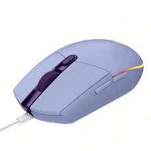 Logitech G102 Wired Gaming Mouse: Customizable RGB Lighting Effects, Lightweight Design Suitable For Players With Small To Medium Hands. - View 12