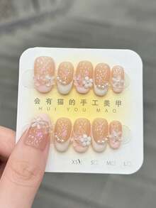 Set de 10 piezas de uñas postizas con diseño floral, nuevo estilo de primavera y verano, estilo francés, dulce e inocente, femenino, hecho a mano, arte de uñas utilizable. Uñas postizas - Multicolor - Ver 1