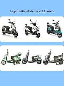 汽车防尘罩 - 彩色 - 查看 5