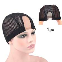 2 chiếc mũ đội tóc giả hình chữ U kích thước 1.4x3 inch (khoảng 3.6x7.6 cm), dùng để làm mũ đội tóc giả ren và mũ đội tóc giả lưới co giãn hình vòm (màu đen) - Xem 10