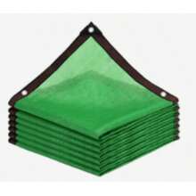 Esta malla de sombreado solar resistente a los rayos UV está disponible en 12 tamaños diferentes, es duradera y resistente al desgarro, y es fácil de instalar en balcones, patios y piscinas, proporcionando un excelente sombreado solar, pantalla y protección de privacidad. - Verde - Ver 24
