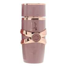 Lattafa YARA 100ml 紫色，节日、复活节、生日礼物 - 甜美風 - 查看 4