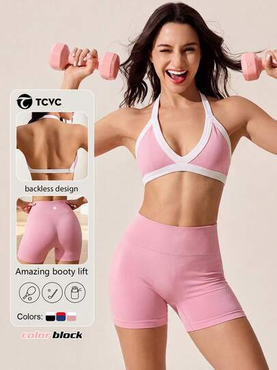  TCVC Spring/Summer New 2 Pieces Set, Women Seamless High Elasticity Sports Bra And Shorts