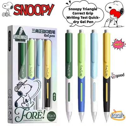 SNOOPY 4支/套卡通中性笔套装，0.5mm问号笔刷ST子弹头，创意学生写作测试速干凝胶笔，马克笔，签名笔，学习必需品，文具，学习用品，学习用品，学习用品，完美的派对礼物，粉丝节日礼物。