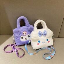 SANRIO （已授权）1个毛绒手提包 Cinnamon&Melody 卡通动漫手提包，俏皮斜挎包，日常通勤化妆包，无需熨烫护理，女士四季通用小钱包 - 查看 13