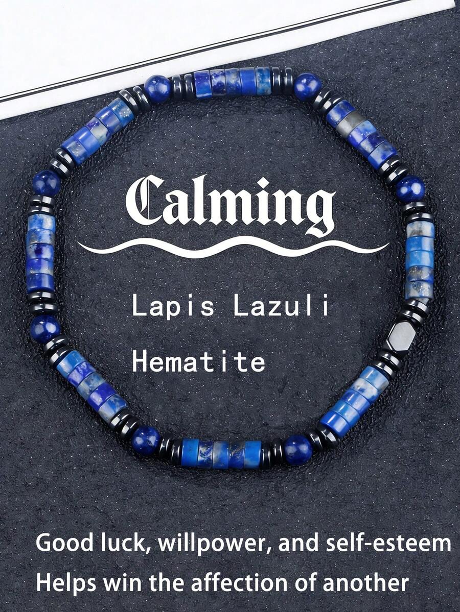 YAUKIA 1 chiếc vòng tay nam bằng đá Lapis Lazuli và Hematite tự nhiên, mang lại may mắn, giúp thư giãn, chất liệu co giãn, lý tưởng để đeo hàng ngày. - Nhiều màu - Xem 1