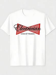 Camiseta de electricista "Rey de los Oficios" para hombre - Camiseta de manga corta de algodón puro con cuello redondo y estampado de electricista y oficios, ajuste cómodo, camisa casual para electricistas, artesanos, para uso diario (lavable a máquina). - Blanco - Ver 1