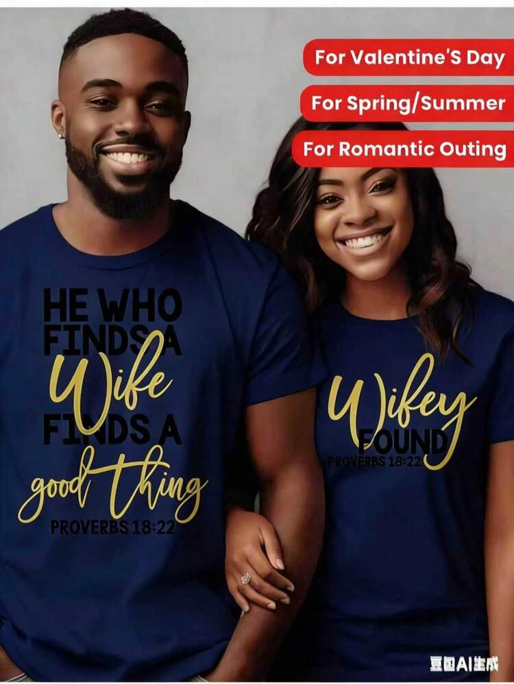His & Hers Matching Couple Shirts - Valentine's Day Gift For Husband And Wife, White With Inspirational Proverbs Print, "He Who Finds A Wife" & "Ye Shall Find A Good Thing," Round Neck Casual Tees For Spring/Summer, Romantic Outing Attire |    Script Design |   Relaxed Fit TeeUnisex T-Shirt, Casual Short Sleeves - quý cô màu xanh hải quân - Xem 1
