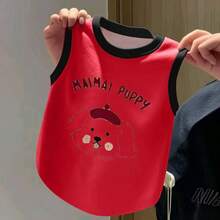 可爱宠物猫狗服装，狗狗用品，小型犬配件，柔软小型宠物服装套装，适合猫咪和幼犬，幼犬用品 - 紅色 - 查看 6