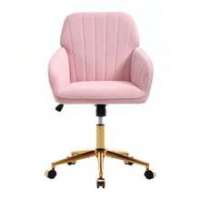 Height-Adjustable Swivel Office Chair For Home And Bedroom, Ergonomic Swivel Chair With Backrest, Suitable For Long Periods Of Sitting. - 粉色 - 查看 9