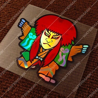 1pc Kabuki & Lion Japanese Traditional Performance JDM Vinyl Sticker - Waterproof, Matte Sticker Suitable For Car, Laptop And Window | Durable, Easy To Apply