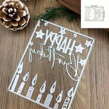 Khuôn cắt kim loại tạo khung nền 3D, dụng cụ làm album ảnh, khuôn dập nổi bằng thép carbon để làm thiệp giấy, album ảnh nghệ thuật. - bạc - Xem 4