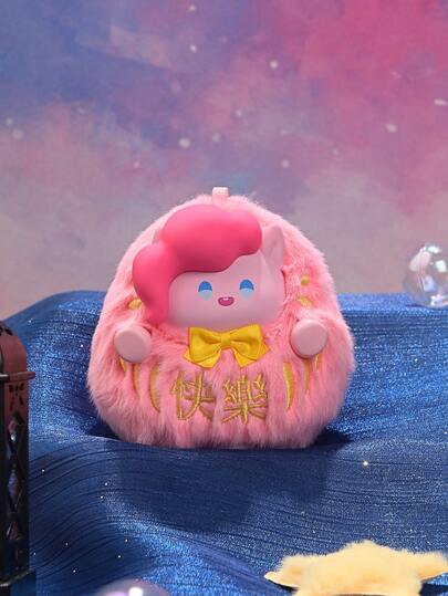 Hasbro Hộp quà bí mật My Little Pony, Đồ trang trí treo hình thú nhồi bông đáng yêu thuộc dòng Wish Series, Mô hình dễ thương, Kiểu dáng ngẫu nhiên, Quà tặng bất ngờ cho bé gái