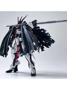 1/144 新修復完美版 King Heresy Star-Motion 限定新品 機甲銀河精密組裝模型 HG Battle Knight 1/144 機甲模型擺飾 組裝機甲模型玩具 桌面模型飾品 收藏級機甲展示模型 - 彩色 - 查看 4