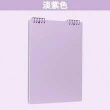 创意翻盖式A5笔记本封套，高品质PP材质，防水防污，可拆卸记事本 - 1pc - 查看 16