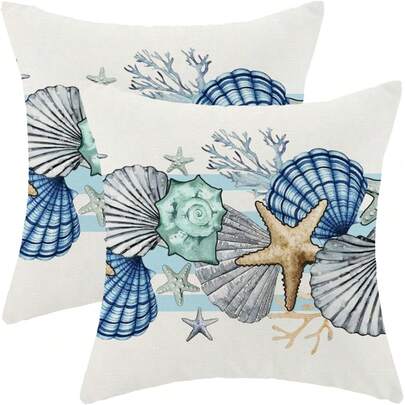 2件套航海海岸海星枕套，沙滩珊瑚贝壳枕套，夏季海洋枕套，户外装饰，适用于客厅和卧室方形靠垫，单面图案，不含枕芯