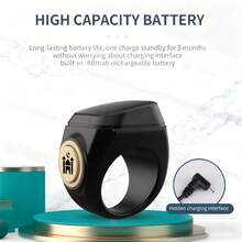 Smart Ring Counter, Muslim Prayer Smart Ring, Unisex, Alarm Clock, Finger Counter, Time Reminder, APP Control, D01 - Black - View 10
