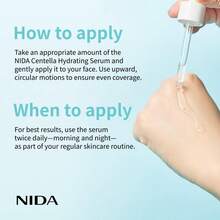 NIDA Centella CICA-HYAL Hydrating Serum Hyaluronic Acid Niacinamide Calming Soothing Moisturizing Sensitive Moisture Hydrate Dewy Skin Repair - Blue - 查看 3