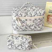 3件套印花绗缝化妆包，可爱拉链手提化妆包，大容量旅行洗漱包，女士美妆护肤收纳包，日常旅行两用，送礼佳品 - 彩色 - 查看 15