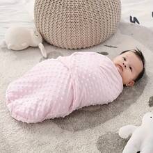 1pc/2pcs Baby Sleeping Bag For 0-8 Months, Soft And Comfortable, Machine Washable, With Cute Cartoon Pattern, Ideal Gift For Boys And Girls Party - Multicolor - View 2