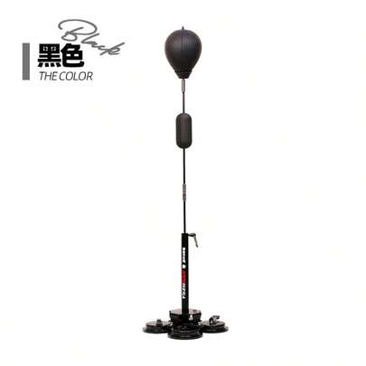 YSZH Bóng giảm căng thẳng dạng đứng có giác hút chân không, mục tiêu phản xạ né tránh, bóng phản xạ bật nảy cao, thiết bị luyện tập đấm bốc, bóng tốc độ.