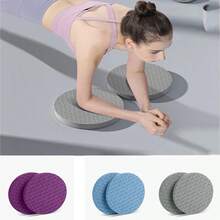 2 piezas/set Nuevos cojines de espuma para rodillas de yoga con diseño de patrones de colores múltiples, almohadillas gruesas con forma redonda de flor para ejercicios y rodillas - Multicolor - Ver 1
