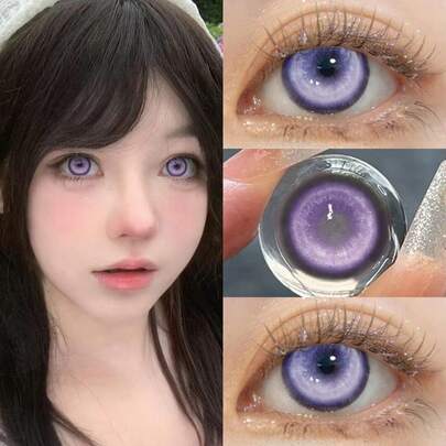  LEERMOO Natural Yearly Disposable Lenses Prescription For School Student Daily Life Festival Events Halloween Costume & Cosplay Rainbow Festival